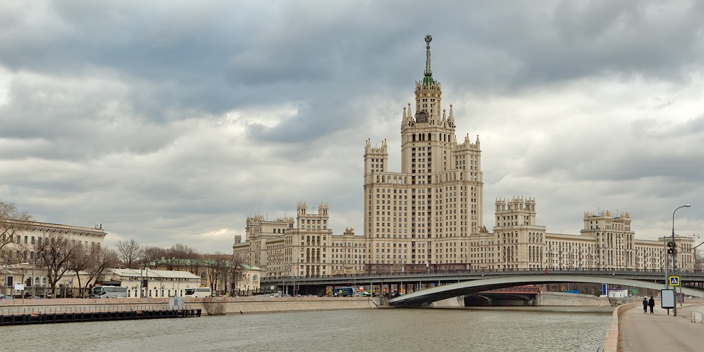 Kotelnicheskaya Embankment Building, scyscraper of stalin architecture, Moscow, Russia